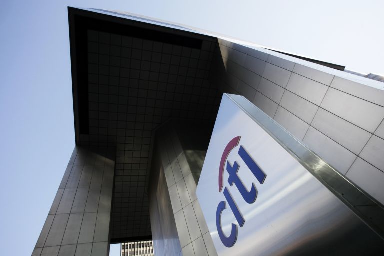 Την αποχώρηση του από πολλές χώρες εξετάζει ο τραπεζικός όμιλος Citigroup | tovima.gr