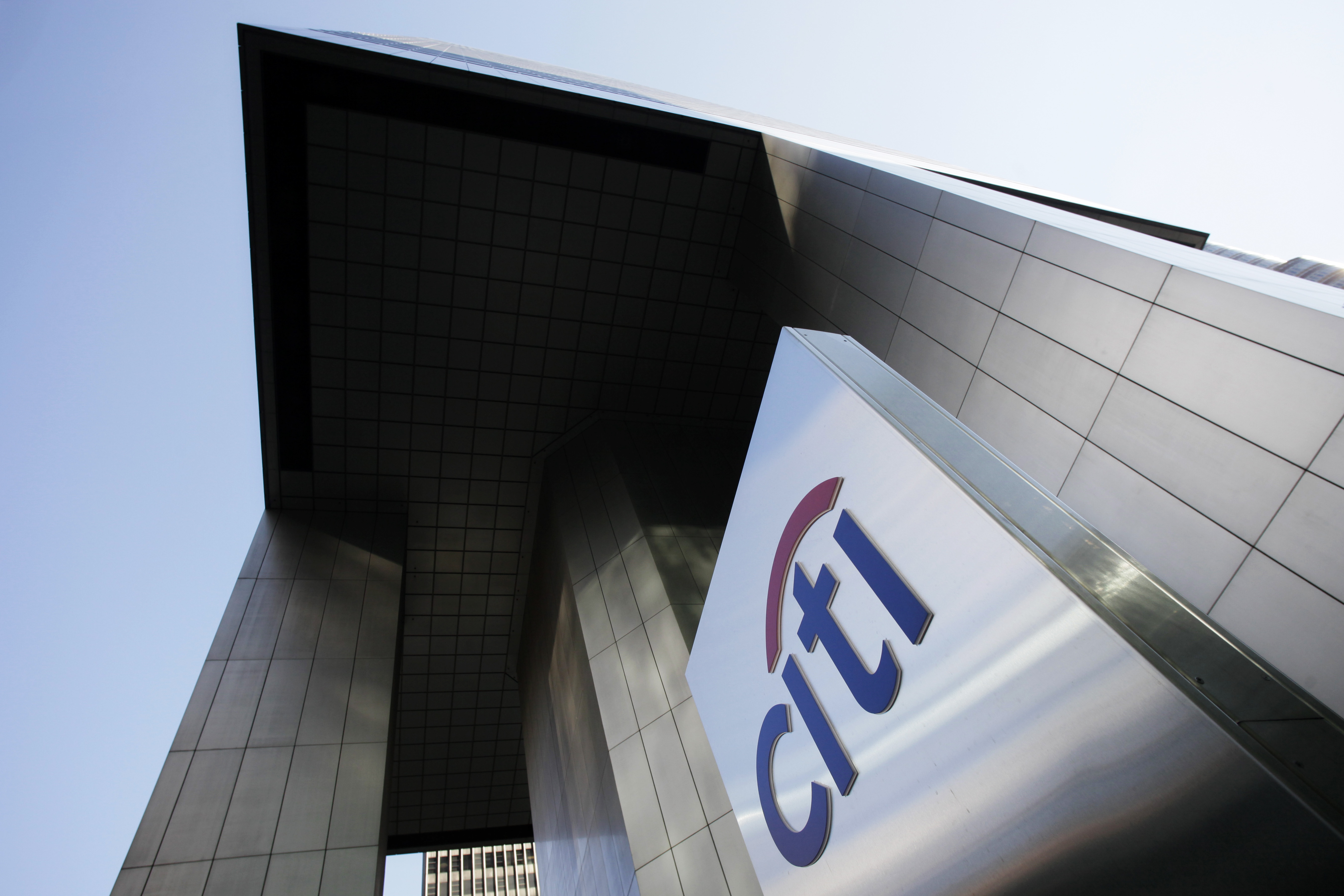 Την αποχώρηση του από πολλές χώρες εξετάζει ο τραπεζικός όμιλος Citigroup