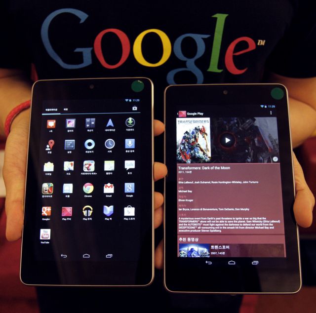 Το Google Nexus 7 ASUS στην Ελλάδα από τις 12 Νοεμβρίου