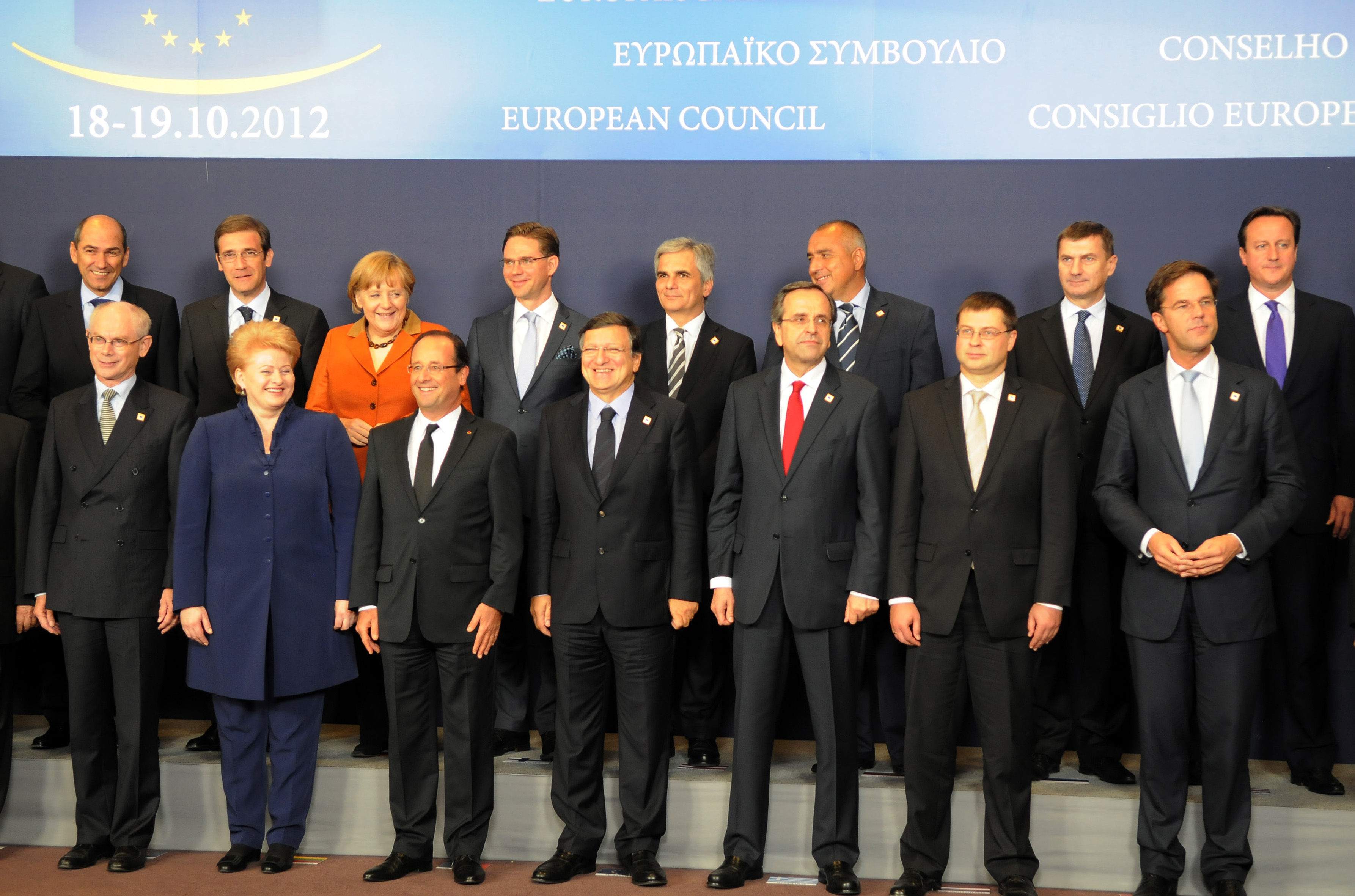 Σύνοδος Κορυφής: Οι 17 χαιρέτισαν τις προσπάθειες και την πρόοδο που έχει σημειωθεί στην Ελλάδα