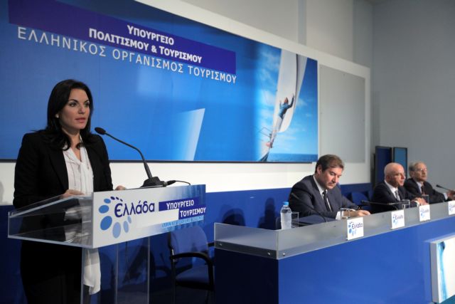 Κεφαλογιάννη: Εξι τουριστικές επενδύσεις για αδειοδότηση ...