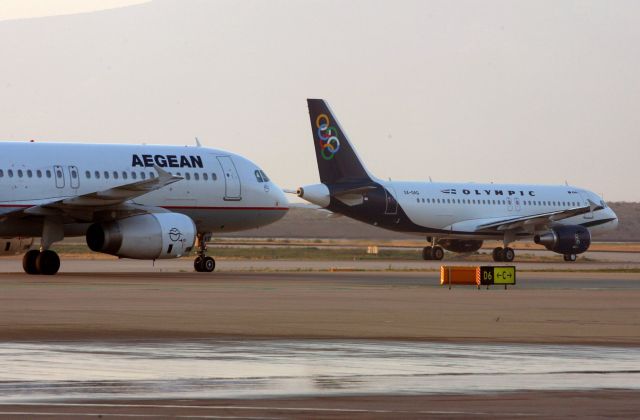Aegean: Συνεχίζονται οι έκτακτες πτήσεις προς Λιλ έως τις 7 Απριλίου