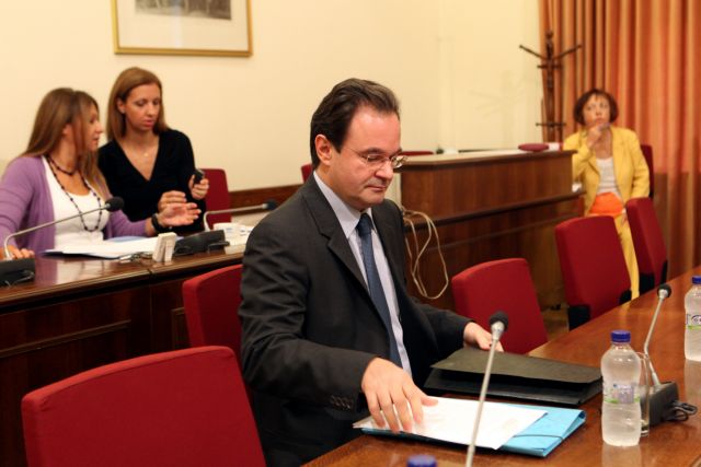 Papakonstantinou to face further charges