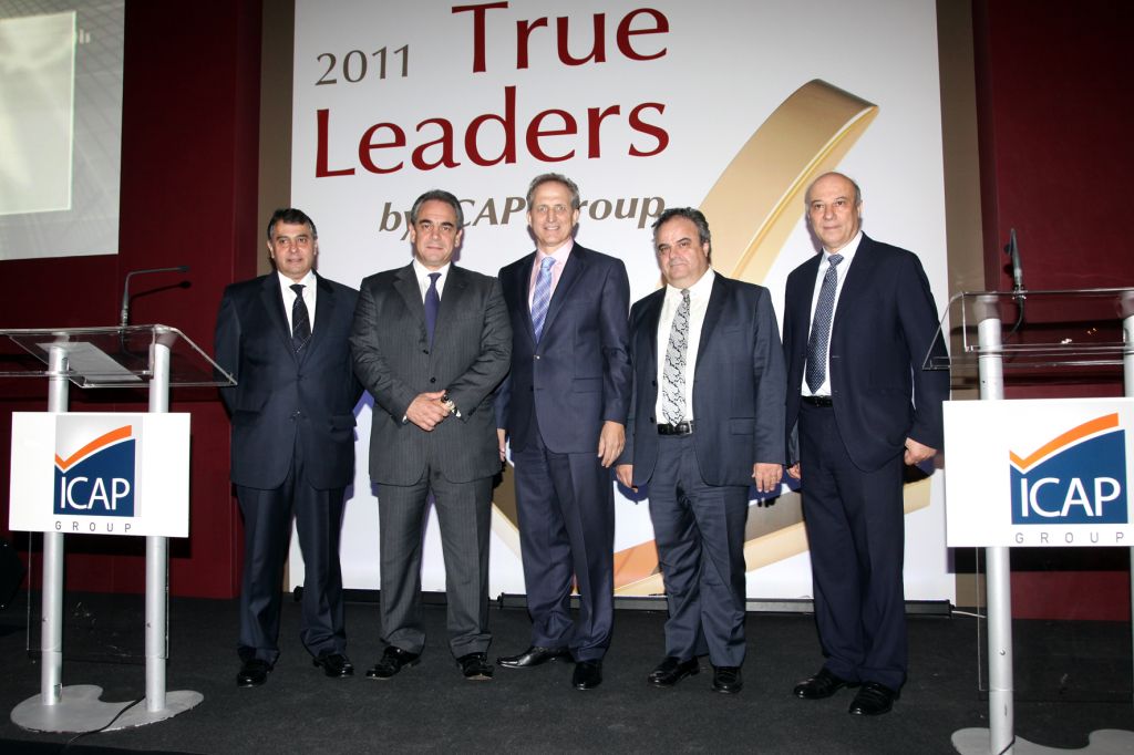 Η ICAP Group βράβευσε 42 ηγέτιδες εταιρείες