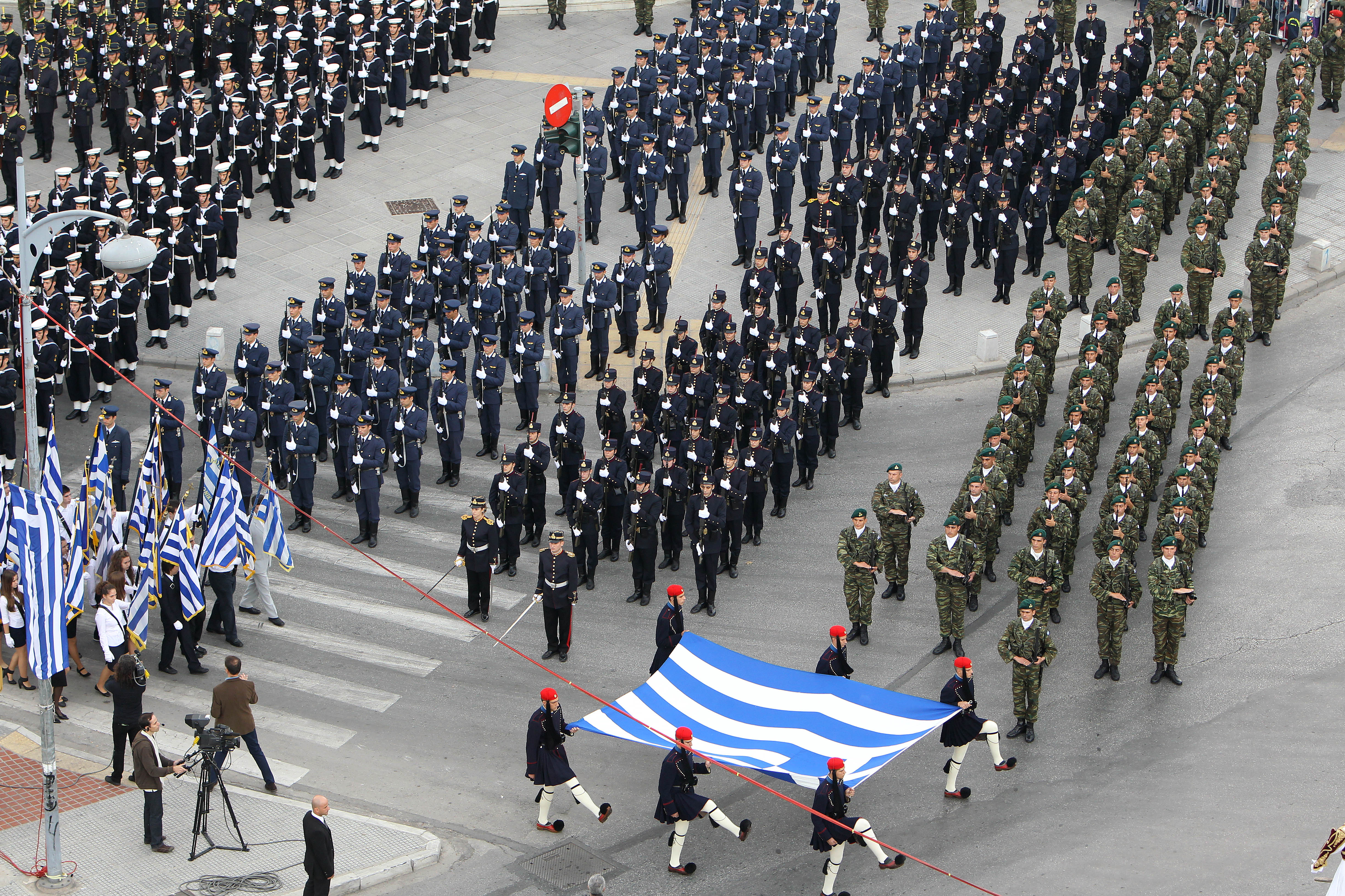 Θεσσαλονίκη: Η ΔΗΜΑΡ δεν πάει στην παρέλαση λόγω Χρυσής Αυγής