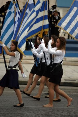 Στα σχολεία η εγκύκλιος για τους σημαιοφόρους στα δημοτικά