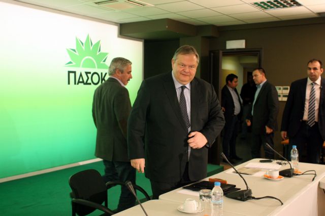 Απεμπλοκή από τη συγκυβέρνηση ζητούν στελέχη του ΠΑΣΟΚ