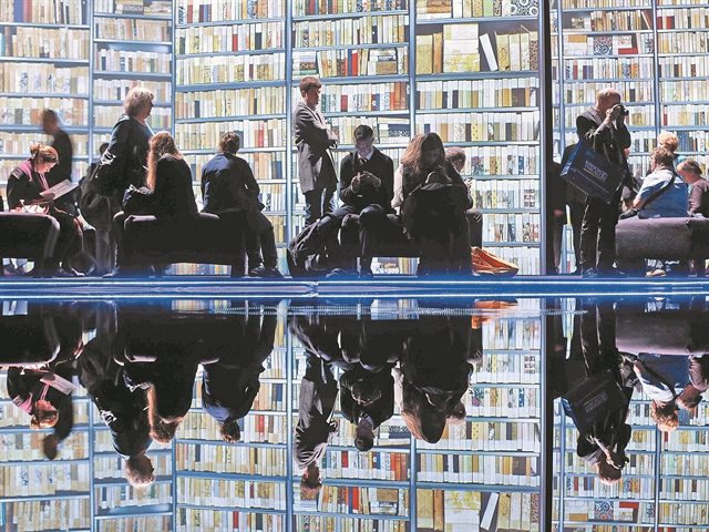 Νορβηγική απόβαση στη Φρανκφούρτη