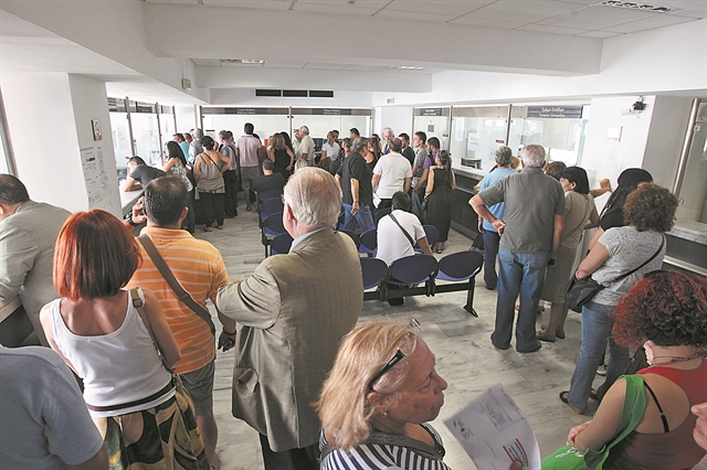 Βροχή κατασχέσεων  και για μικρές οφειλές