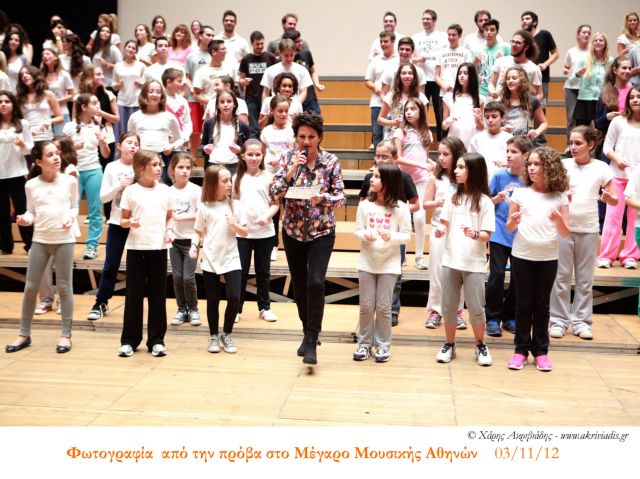 Η «Λιλιπούπολη» του μύθου και της αλήθειας