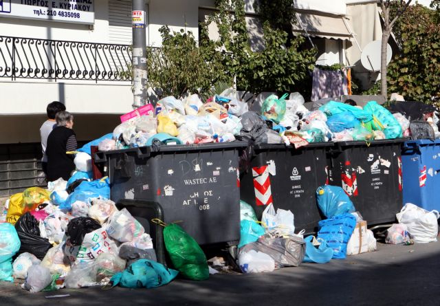 Eurostat: Recycling in decline in Greece