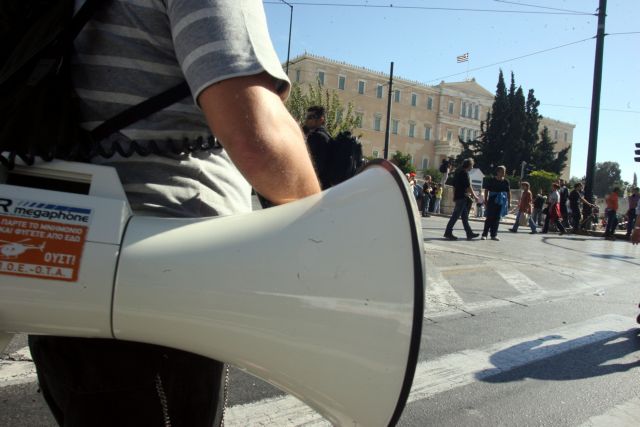 ΑΔΕΔΥ: Μπαράζ κινητοποιήσεων κόντρα στις απολύσεις