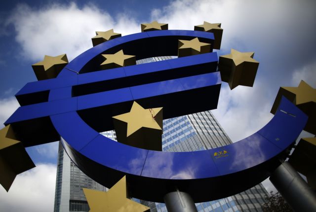 ΕΚΤ: Μείωση 2% στα δάνεια προς τους ιδιώτες στην Ευρωζώνη