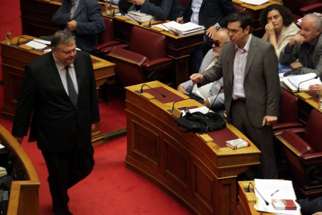Tsipras and Venizelos preparing for major clash in Parliament