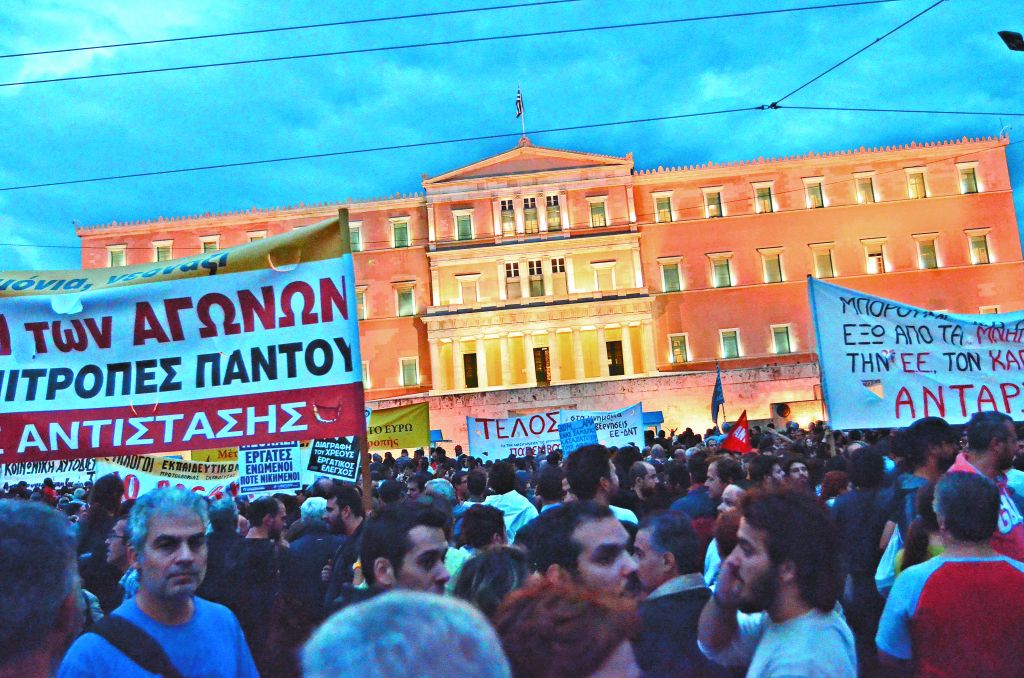 Επτάχρονος εγκλωβισμός