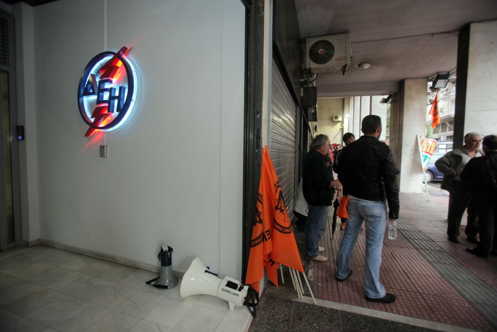 Σε 48ωρες απεργίες «κατεβαίνει» η ΓΕΝΟΠ για τη «μικρή ΔΕΗ»