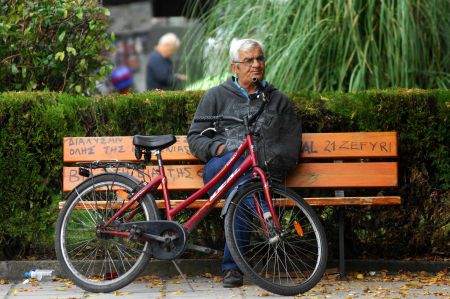 Απασχόληση συνταξιούχων λόγω γήρατος