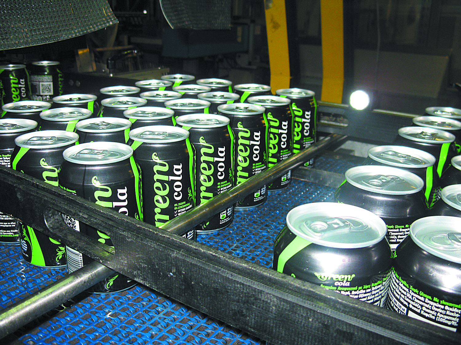 H Green Cola σε διεθνή πορεία