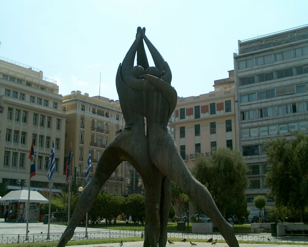 Πλατεία Κλαυθμώνος: χθες και σήμερα