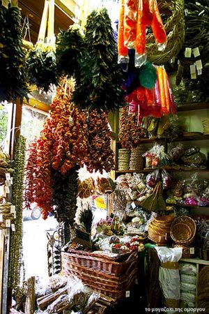 Το Μαγαζάκι της Αμοργού