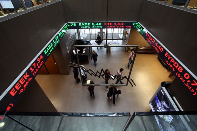 Συντηρητική στάση υιοθετεί το 60% των ελλήνων επενδυτών