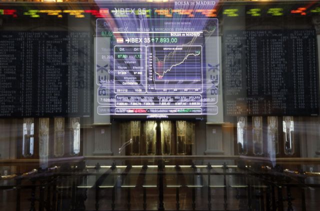 ΕΚΤ: Φυσιολογική αντίδραση η άνοδος στις αποδόσεις των ομολόγων