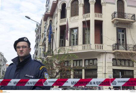 Ταμείο Παρακαταθηκών και Δανείων: Ρύθμιση 32.000 στεγαστικών δανείων