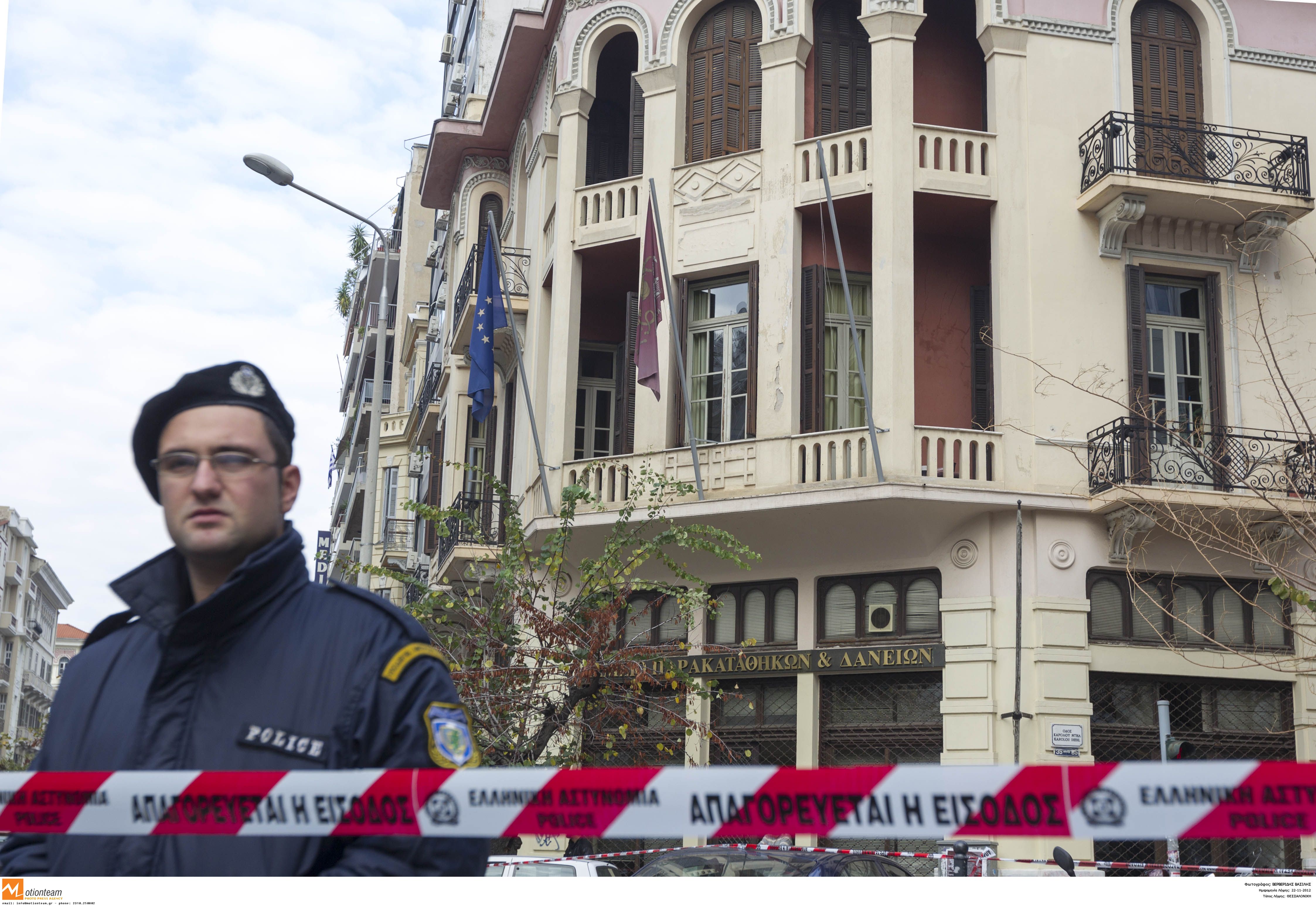 Ταμείο Παρακαταθηκών και Δανείων: Ρύθμιση 32.000 στεγαστικών δανείων