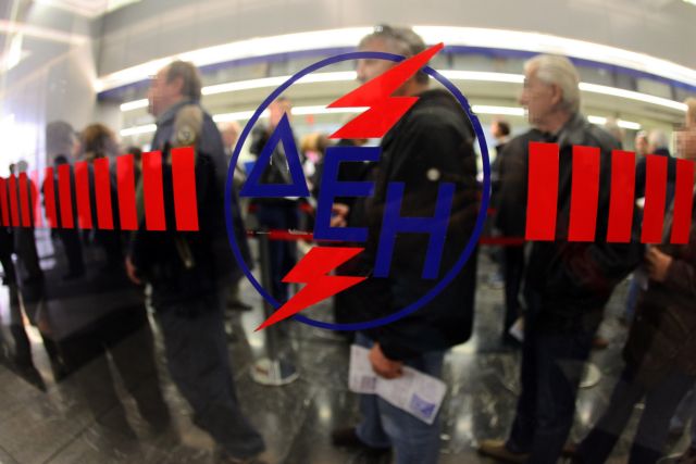 Πολλοί οι μπαταχτσήδες της ΔΕΗ στη Ρόδο, με οφειλές €113,5 εκατ.