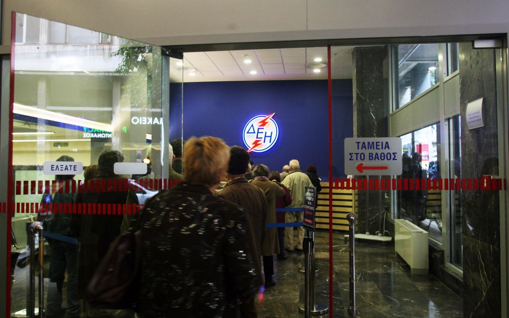 ΔΕΗ: Αυξήσεις-σοκ 10% σε επιχειρήσεις και καταστήματα