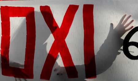 Δύο συγκεντρώσεις στην Αθήνα κόντρα στις διακρίσεις