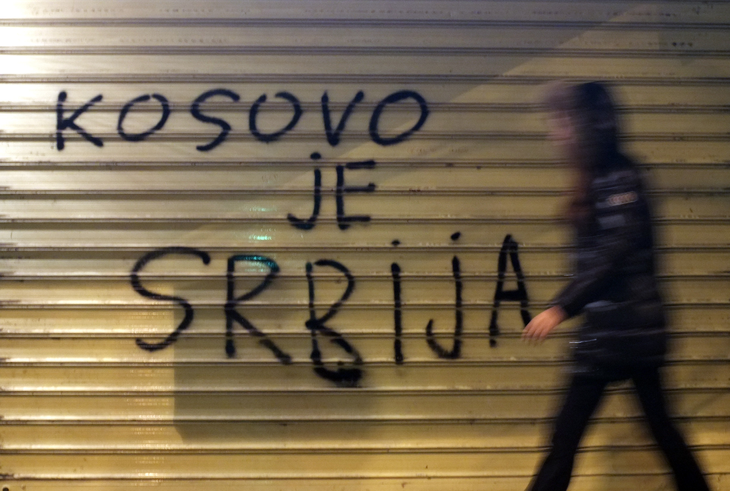 Ιβιτσα Ντάτσιτς: Δεν πουλάμε το Κόσοβο, δεν προδίδουμε τη Σερβία