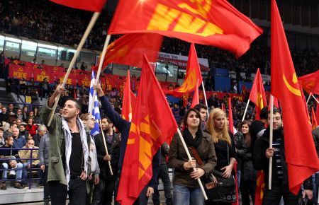 ΚΚΕ  94 ΧΡΟΝΙΑ  ΦΑΛΗΡΟ