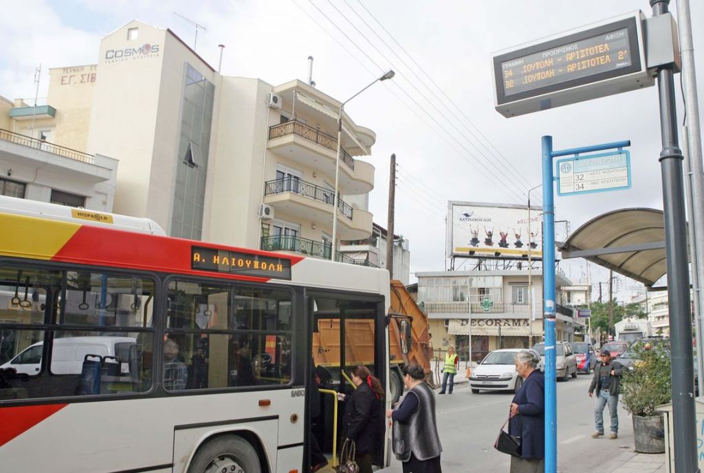 Υπουργείο Υποδομών: Αδικαιολόγητο το μένος του ΣΥΡΙΖΑ για τον ΟΑΣΘ