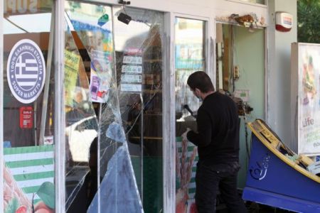 Άγνωστοι ανατίναξαν μηχανήματα ΑΤΜ σε Υμηττό και Παλλήνη