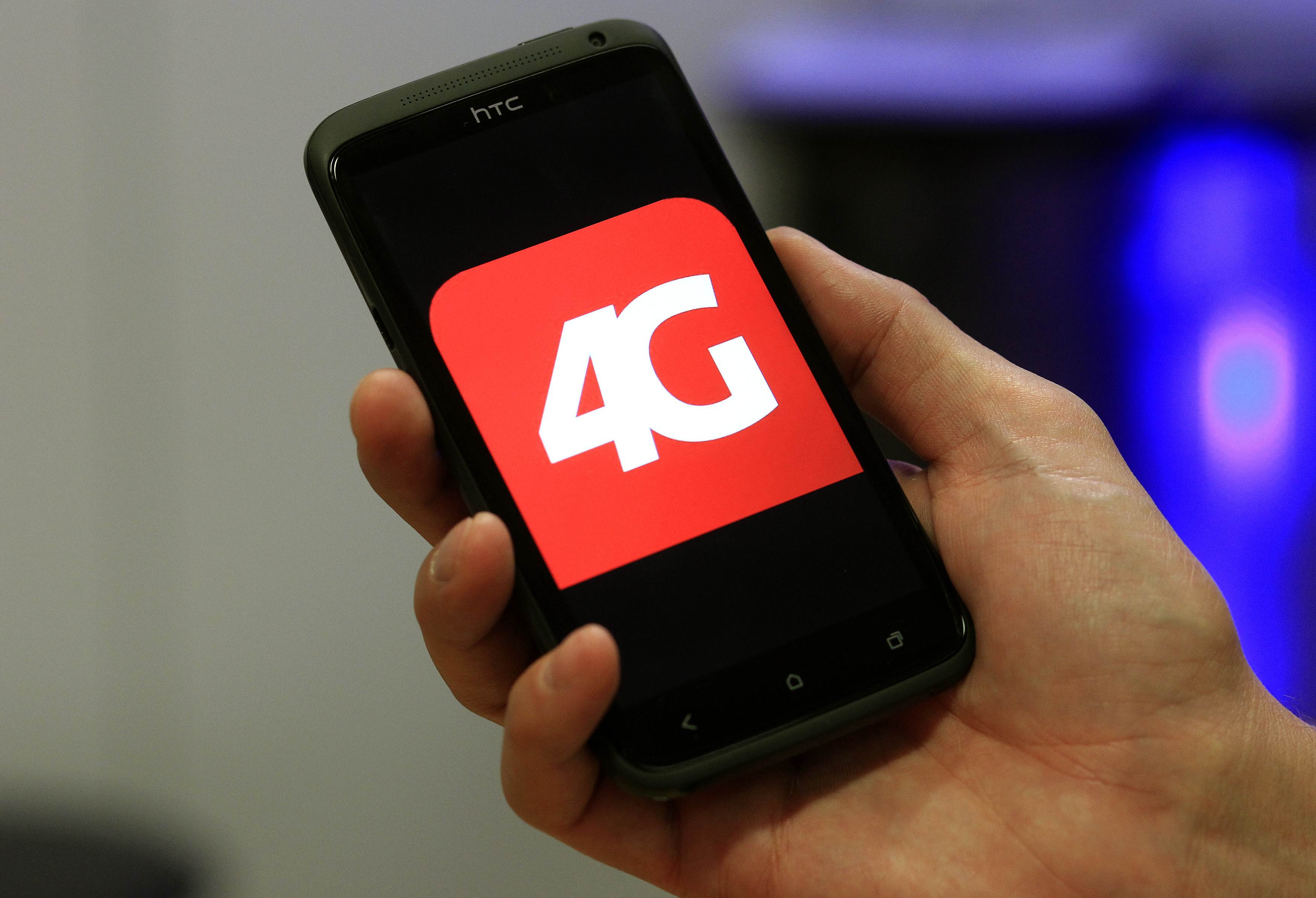 4g без интернета. 4g интернет. Мобильный интернет 4g. 4 Джи. 4g.