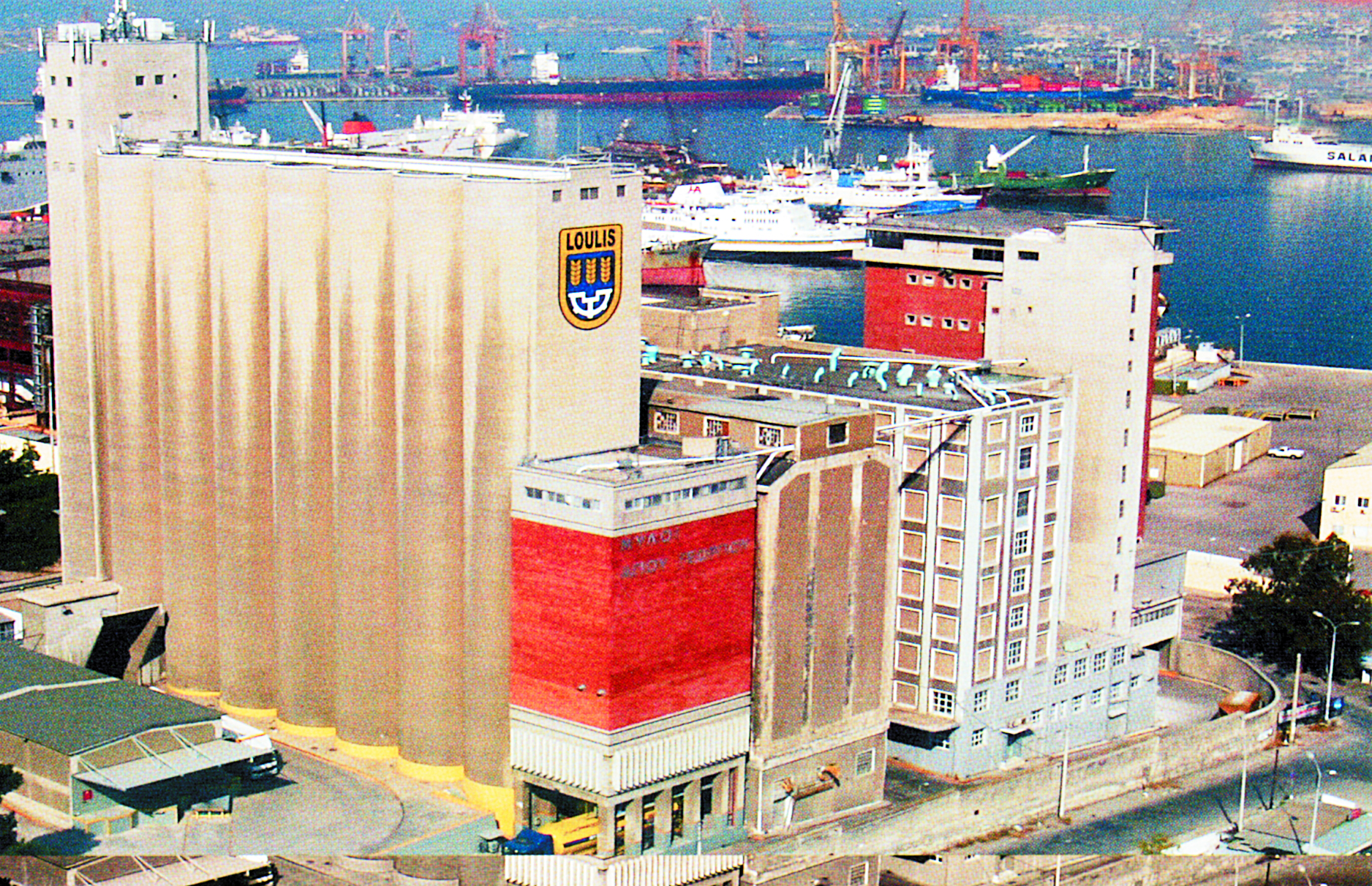 Το νέο ΔΣ του Συνδέσμου Βιομηχανιών Βορείου Ελλάδος