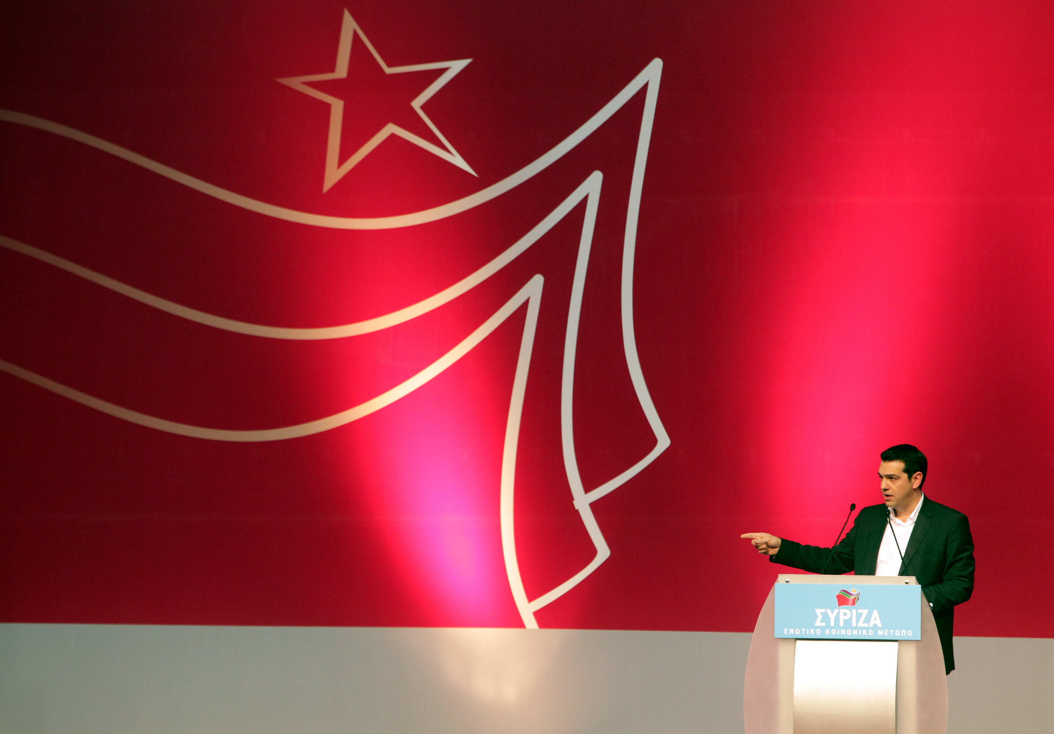 Με έντονα αριστερό χρώμα η ομιλία Τσίπρα στη Συνδιάσκεψη του ΣΥΡΙΖΑ