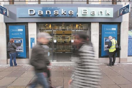 Η ΕΕ σπάει την ανωνυμία στις τραπεζικές συναλλαγές