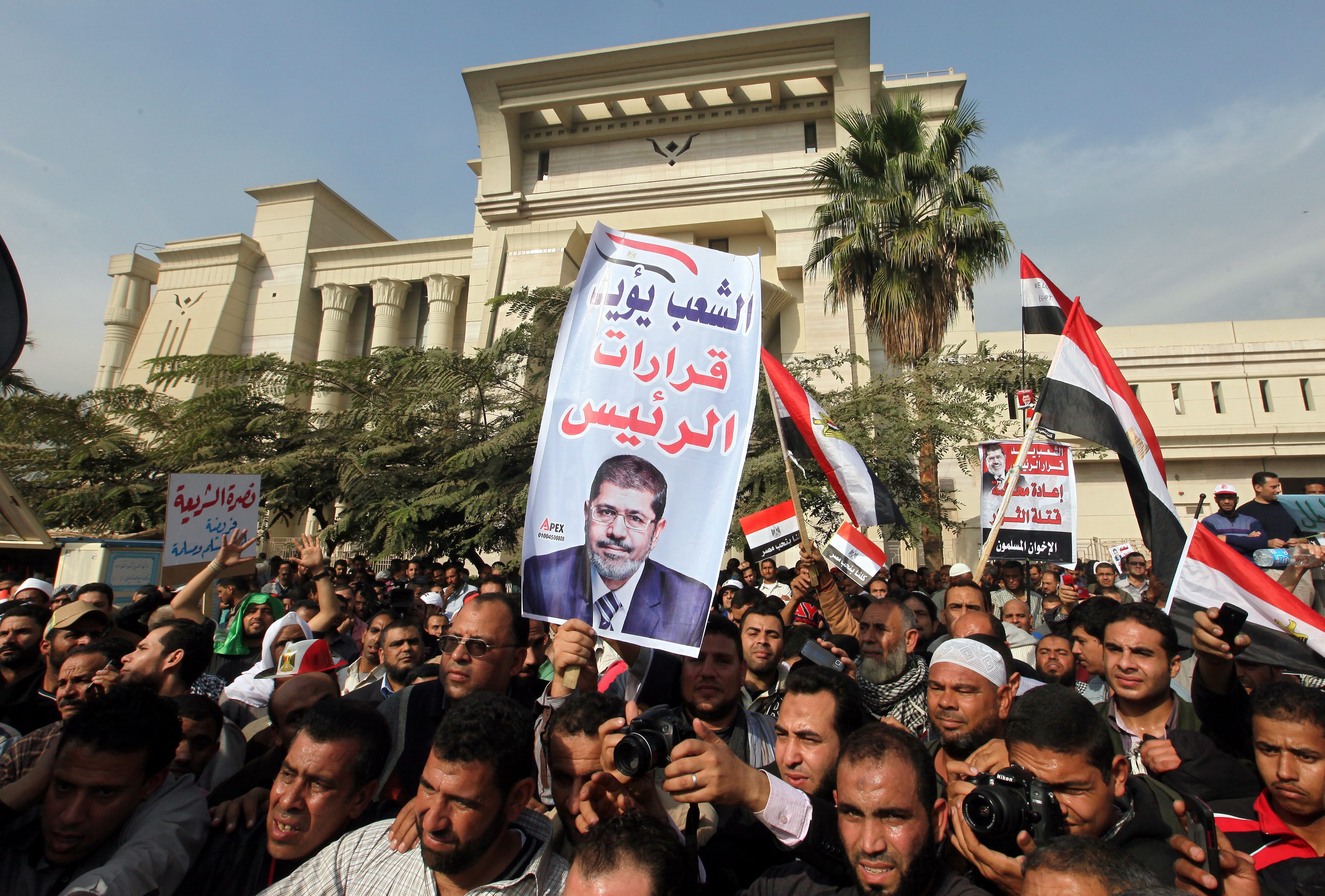 Αίγυπτος: Ανέστειλε επ’ αόριστον τις εργασίες του το Ανώτατο Δικαστήριο