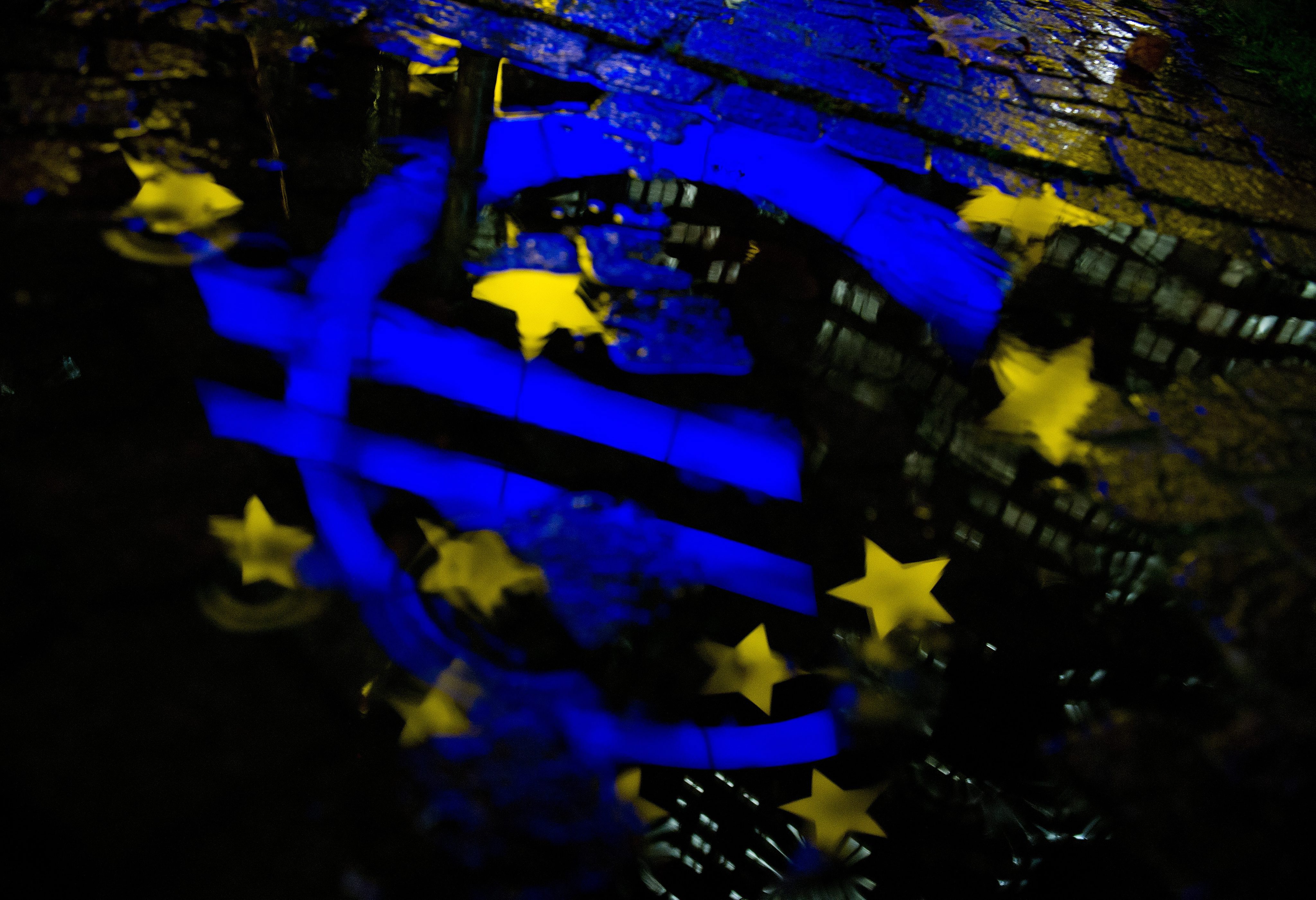 Η εποπτεία των τραπεζών της ευρωζώνης στην ΕΚΤ