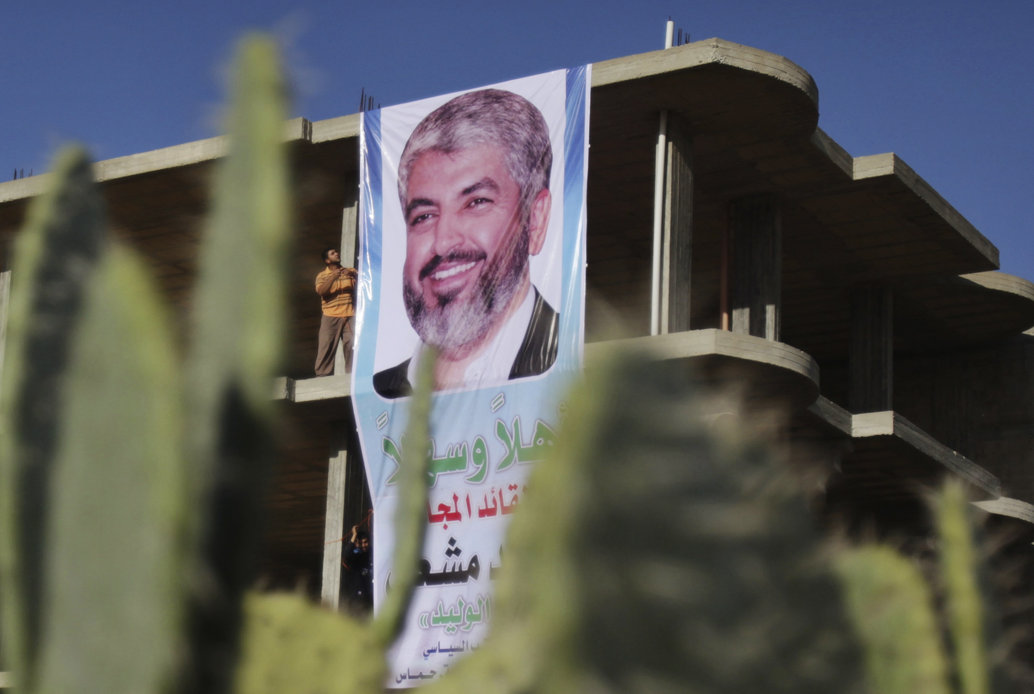 Μεσάαλ: H Χαμάς δεν θα αφοπλιστεί, τα όπλα της αντίστασης είναι ιερά