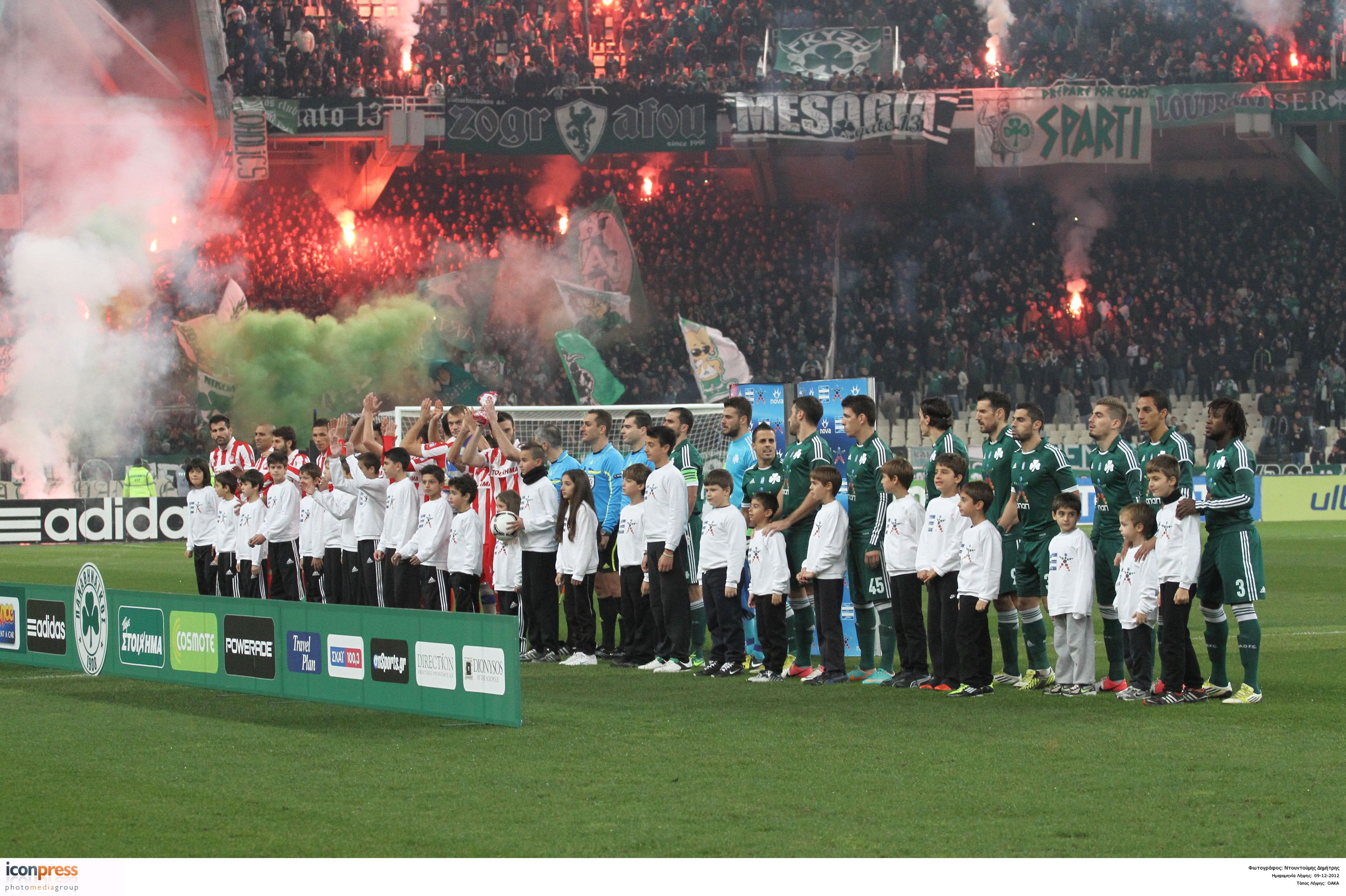 Το πρόγραμμα του Β’ γύρου της Σούπερ Λίγκας