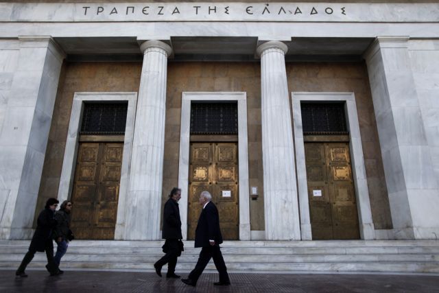 Τα ανοιχτά μέτωπα των τραπεζών και η ισχυροποίηση του κλάδου