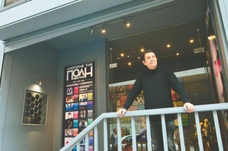 Δάνης Κατρανίδης: Με κυνηγούν οι καθημερινές σειρές