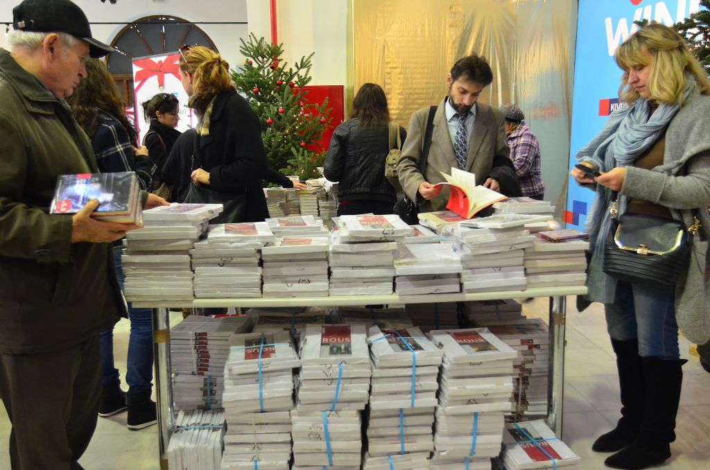 Φιλανθρωπικό bazaar βιβλίου από τον ΒΗΜΑ FM 99.5