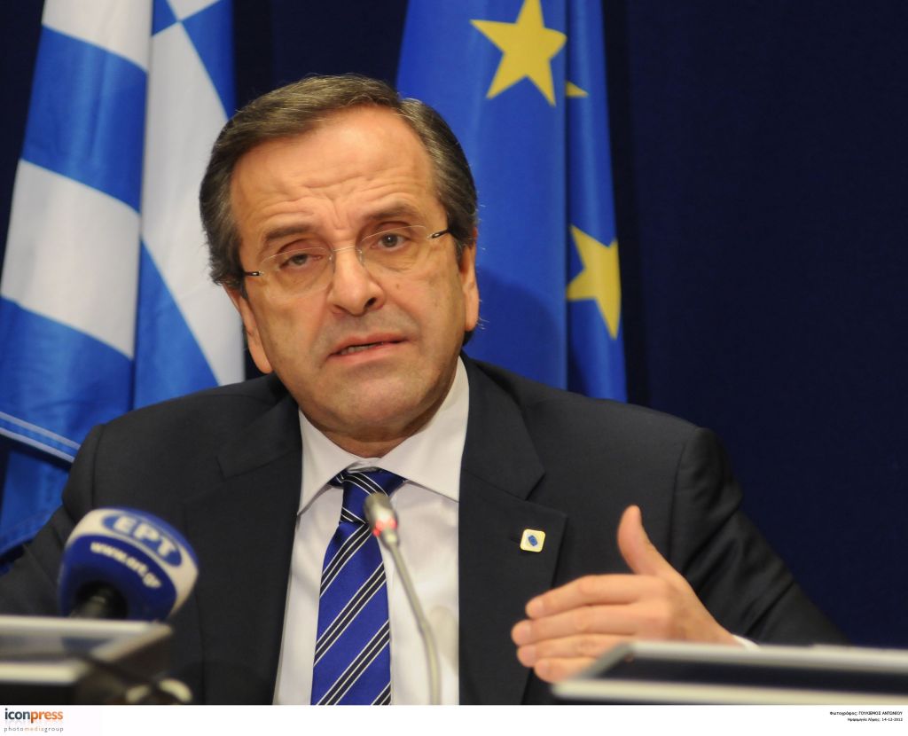Σαμαράς: Η Ελλάδα επιστρέφει στην κανονικότητα και την ασφάλεια – Συνεχίζονται οι διαπραγματεύσεις