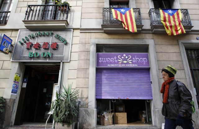 Οταν οι Κινέζοι ζουν το… ισπανικό όνειρο