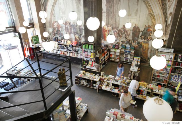 Από το «Ateneo» στην Αθήνα