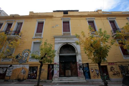 Η Βίλα Αμαλίας ξαναγίνεται σχολείο από το 2015